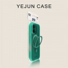 Green Tire Pattern Yejun iPhone Case – Magnetic Bracket – Ships from China