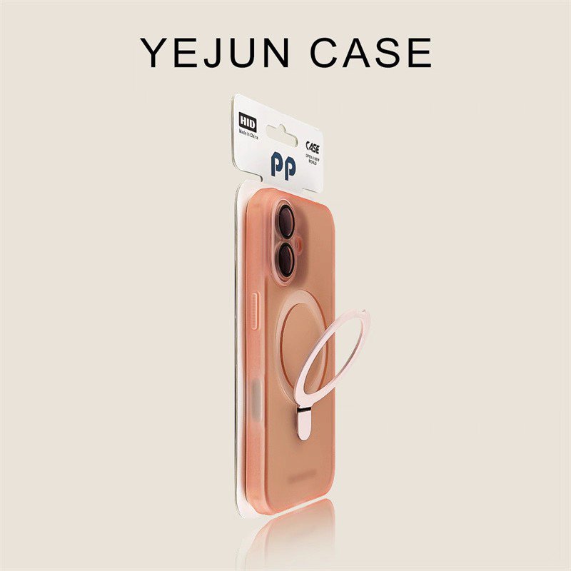 Pink Frosted Yejun Silicone iPhone Case with Magnetic Bracket &acirc;�� Ships from China