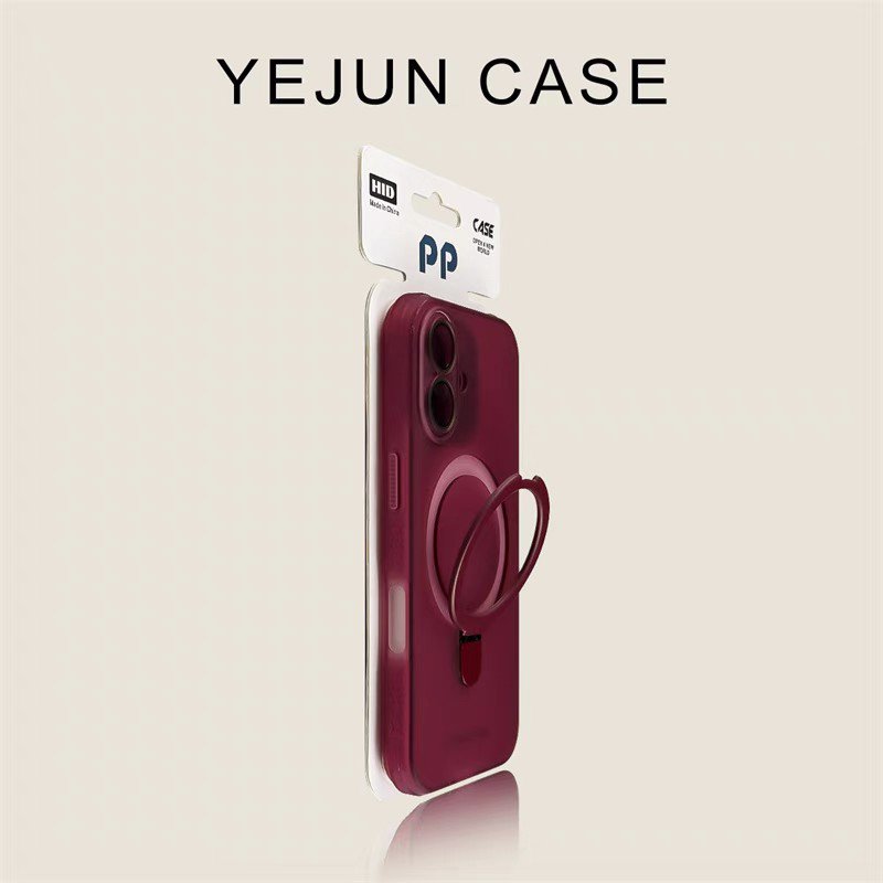 Plum Color Yejun Magnetic iPhone Case &acirc;�� Premium Frosted Silicone &acirc;�� Ships from China