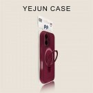 Plum Color Yejun Magnetic iPhone Case – Premium Frosted Silicone – Ships from China