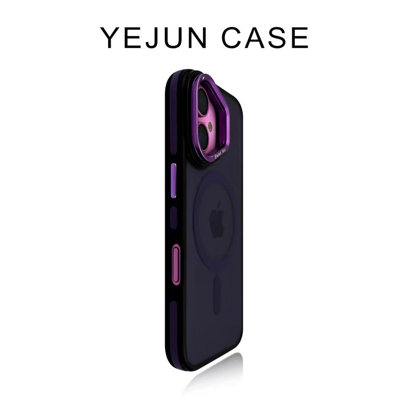 Apple 16 Phone Case Dark Purple Phantom Skin with Lens Bracket &acirc;�� Ships from China