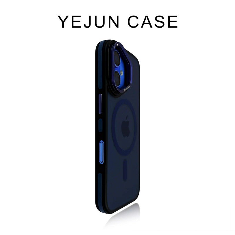 Apple 16 Phone Case Blue Skin with Lens Bracket &acirc;�� Ships from China