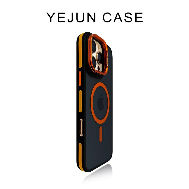 Apple 16 Phone Case Orange Skin with Lens Bracket &acirc;�� Ships from China