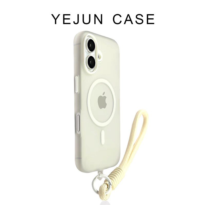 White iPhone Case with Beige Rope Lanyard &acirc;�� Crossbody/Wrist &acirc;�� Ships from China