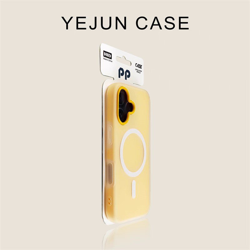 Orange iPhone 16/15/14/13/12 Case Magnetic Jelly Anti-Drop 2-in-1 &acirc;�� Ships from China
