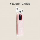 Light Powder Magnetic iPhone 16/15/14/13 Pro Max Jelly Anti-Drop Case – Ships from China