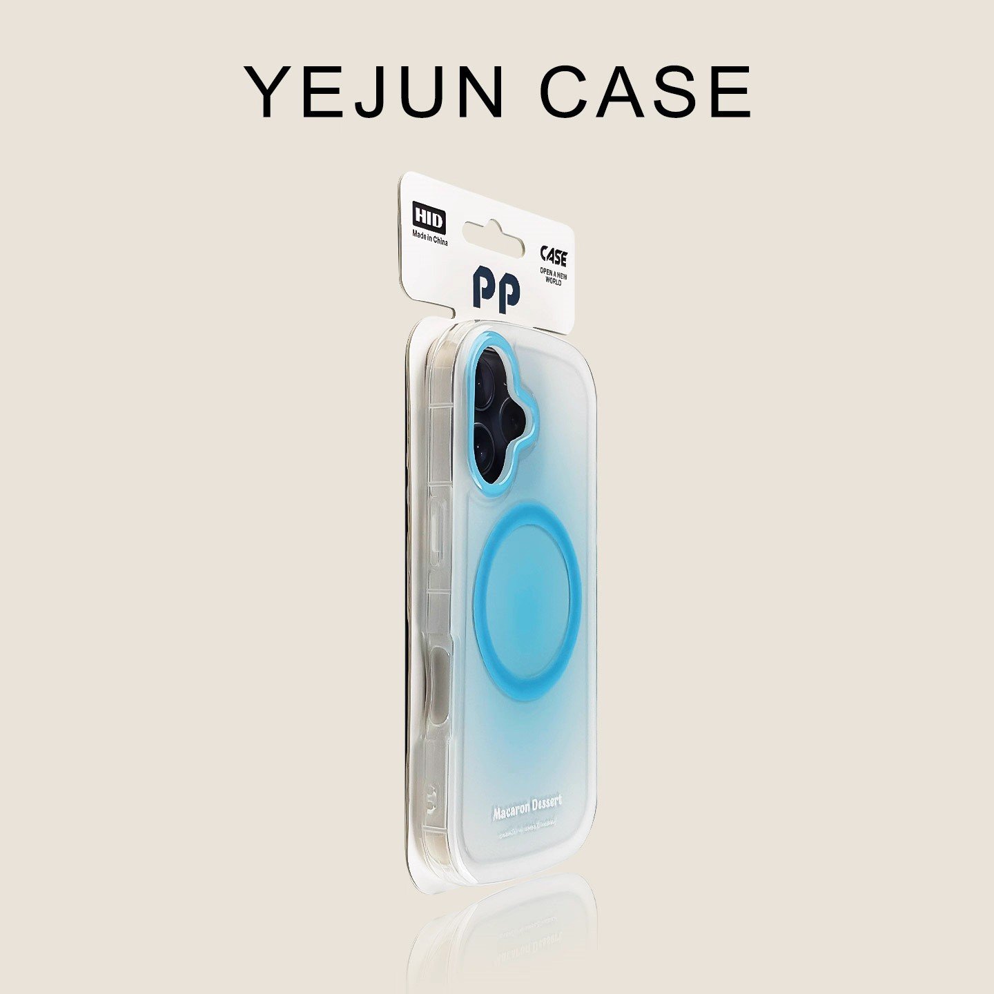 Blue Gradient Magnetic iPhone 16/15 Case &acirc;�� Anti-Drop Jelly Style &acirc;�� Ships from China