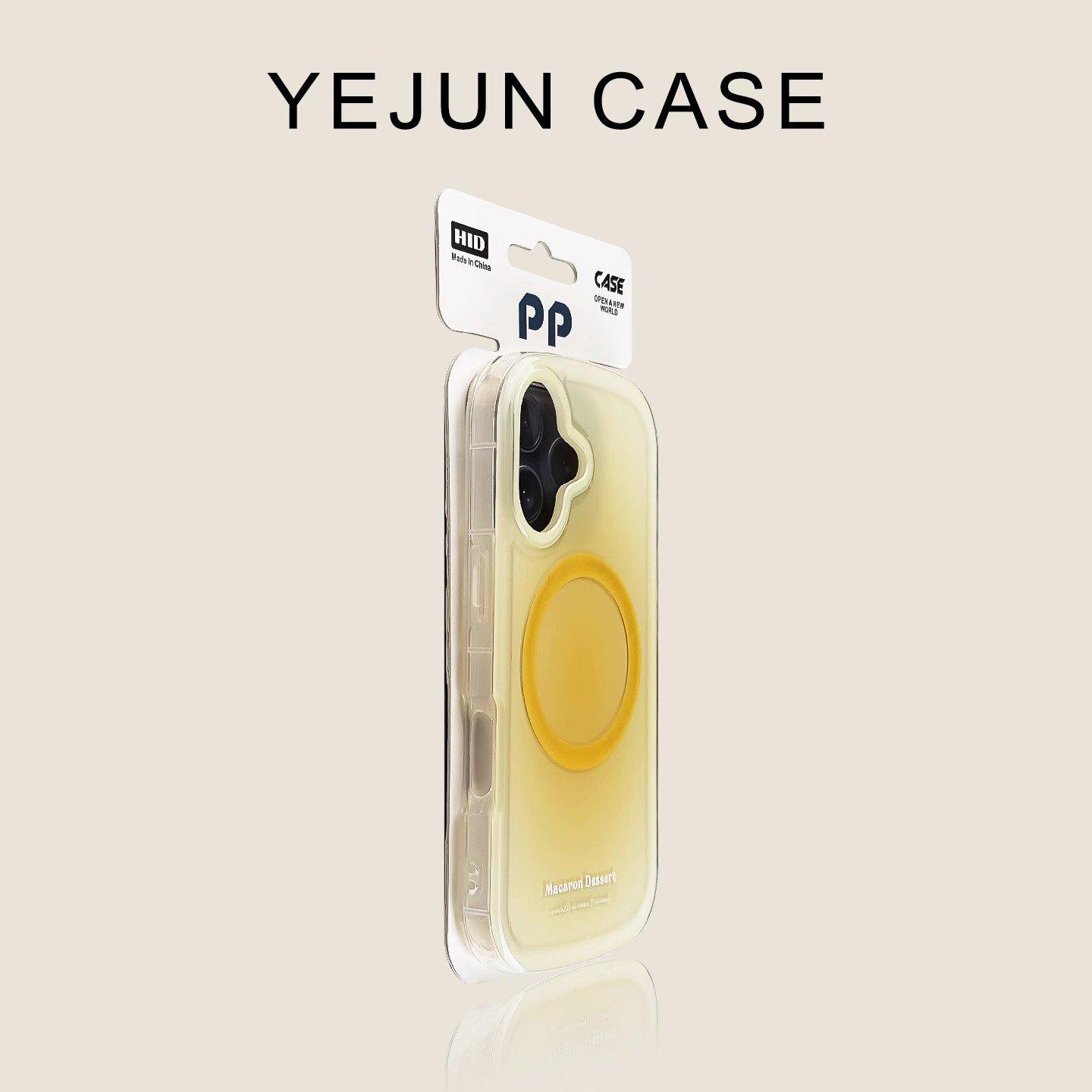 Yellow Gradient Magnetic iPhone 16/15 Case &acirc;�� Anti-Drop Jelly Style &acirc;�� Ships from China