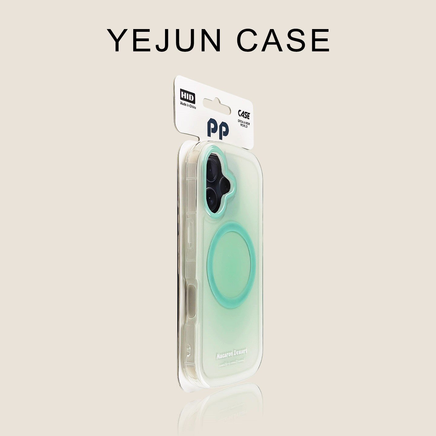 Mint Green Gradient Magnetic iPhone 16/15 Case &acirc;�� Anti-Drop Jelly Style &acirc;�� Ships from China