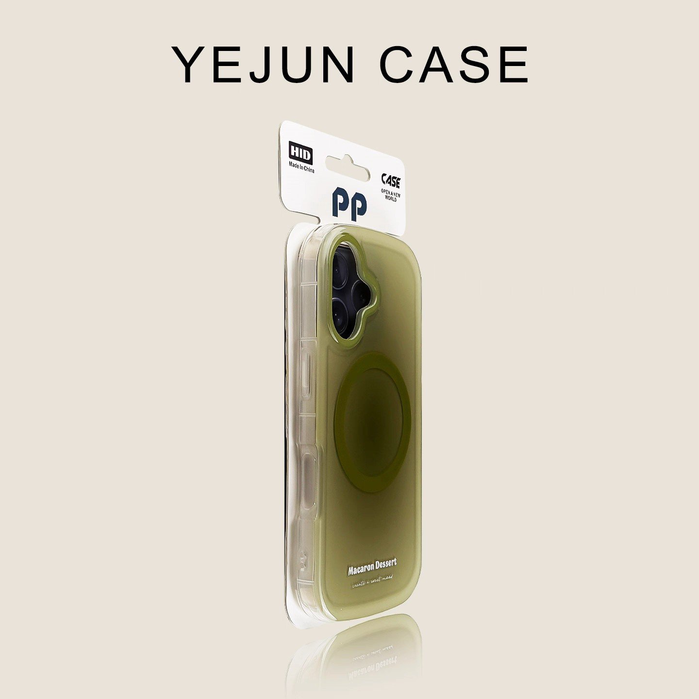 Matcha Green Gradient Magnetic iPhone 16/15 Case &acirc;�� Anti-Drop Jelly Style &acirc;�� Ships from China