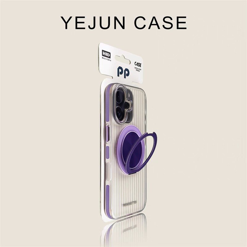 iPhone 16/16 Pro Case Purple with Holder &acirc;�� Ships from China