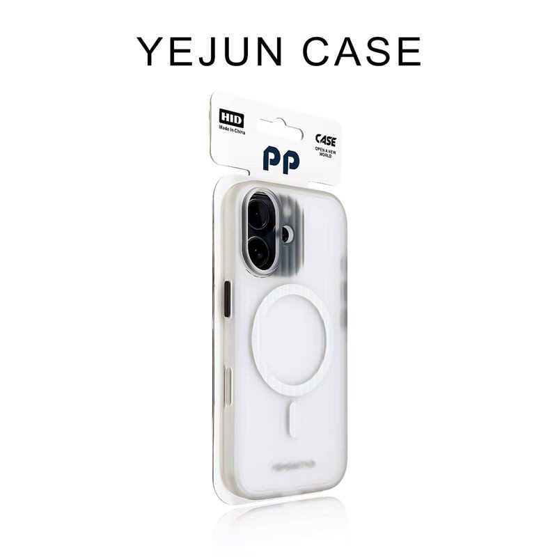 Glow White Magnetic iPhone 16/16 Pro Max Matte Geometric Stripe Case Drop-Pro &acirc;�� Ships from China