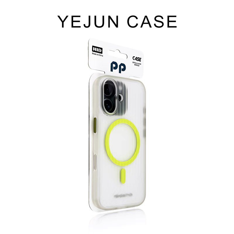 Fluorescent Green Magnetic iPhone 16/16 Pro Max Matte Geometric Stripe Case &acirc;�� Ships from China