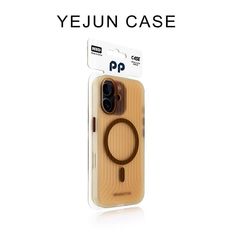 Desert Gray Magnetic iPhone 16/16 Pro Max Matte Geometric Stripe Case Drop-Pro &acirc;�� Ships from China