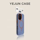 Light Blue Elephant Skin Magnetic iPhone 16/16 Pro Max Case – Ships from China