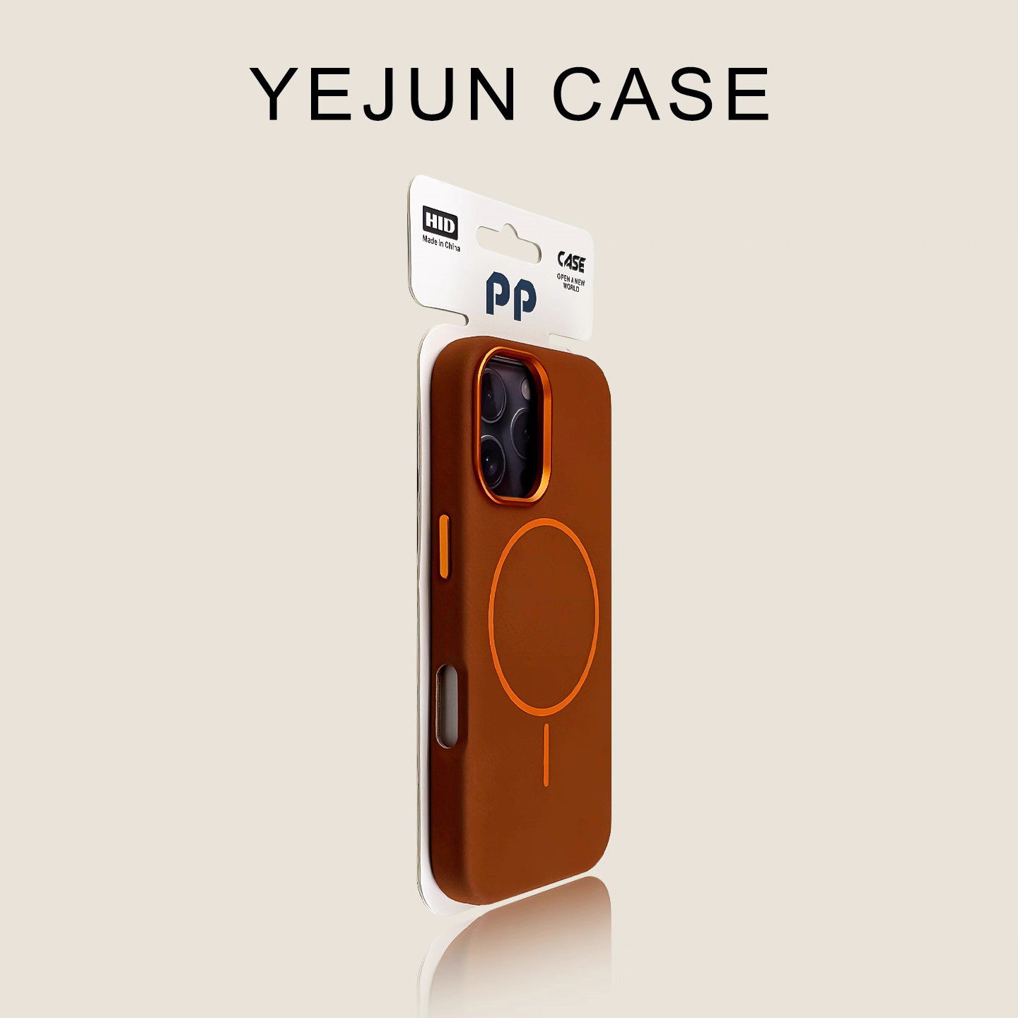 Brown Elephant Skin Magnetic iPhone 16/16 Pro Max Case &acirc;�� Ships from China