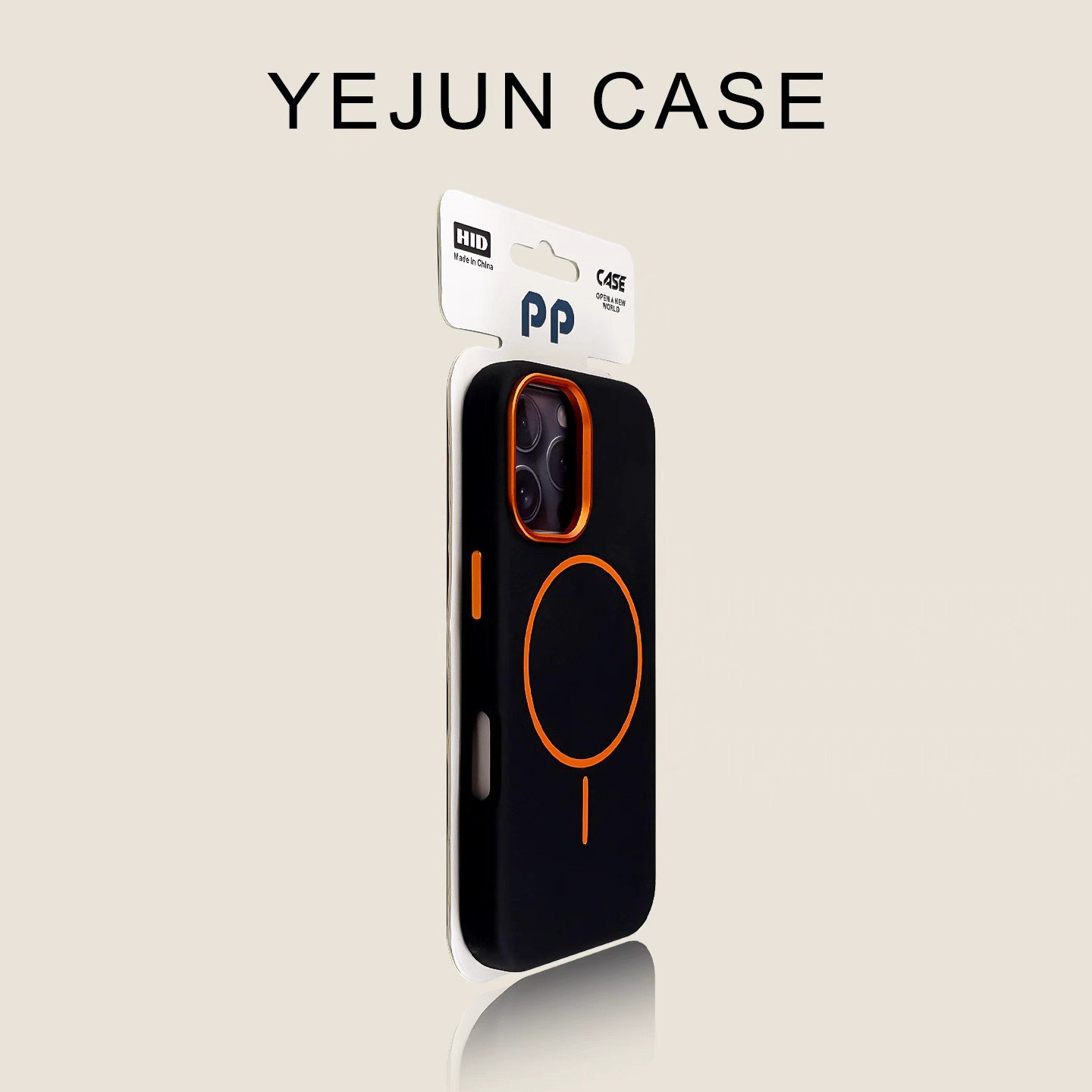 Classic Black Elephant Skin Magnetic iPhone 16/16 Pro Max Case &acirc;�� Ships from China