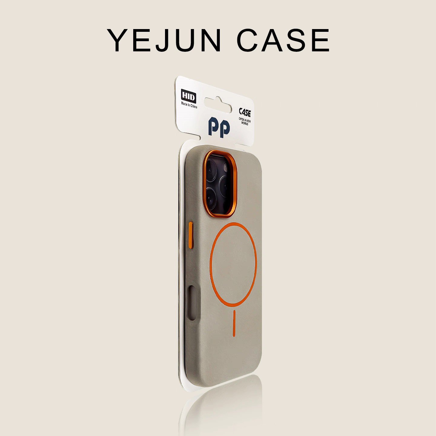 Titanium Gray Elephant Skin Magnetic iPhone 16/16 Pro Max Case &acirc;�� Ships from China