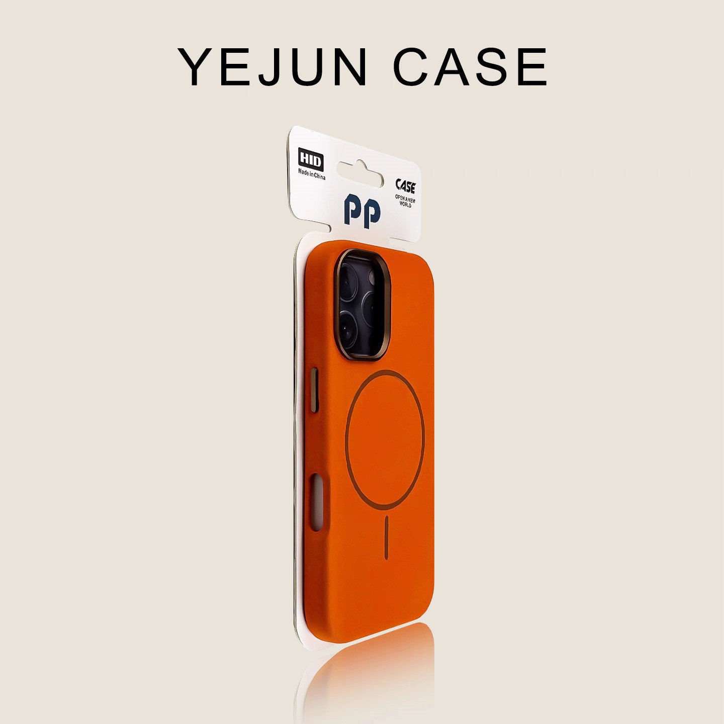 Danxia Orange Elephant Skin Magnetic iPhone 16/16 Pro Max Case &acirc;�� Ships from China