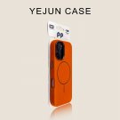 Danxia Orange Elephant Skin Magnetic iPhone 16/16 Pro Max Case – Ships from China