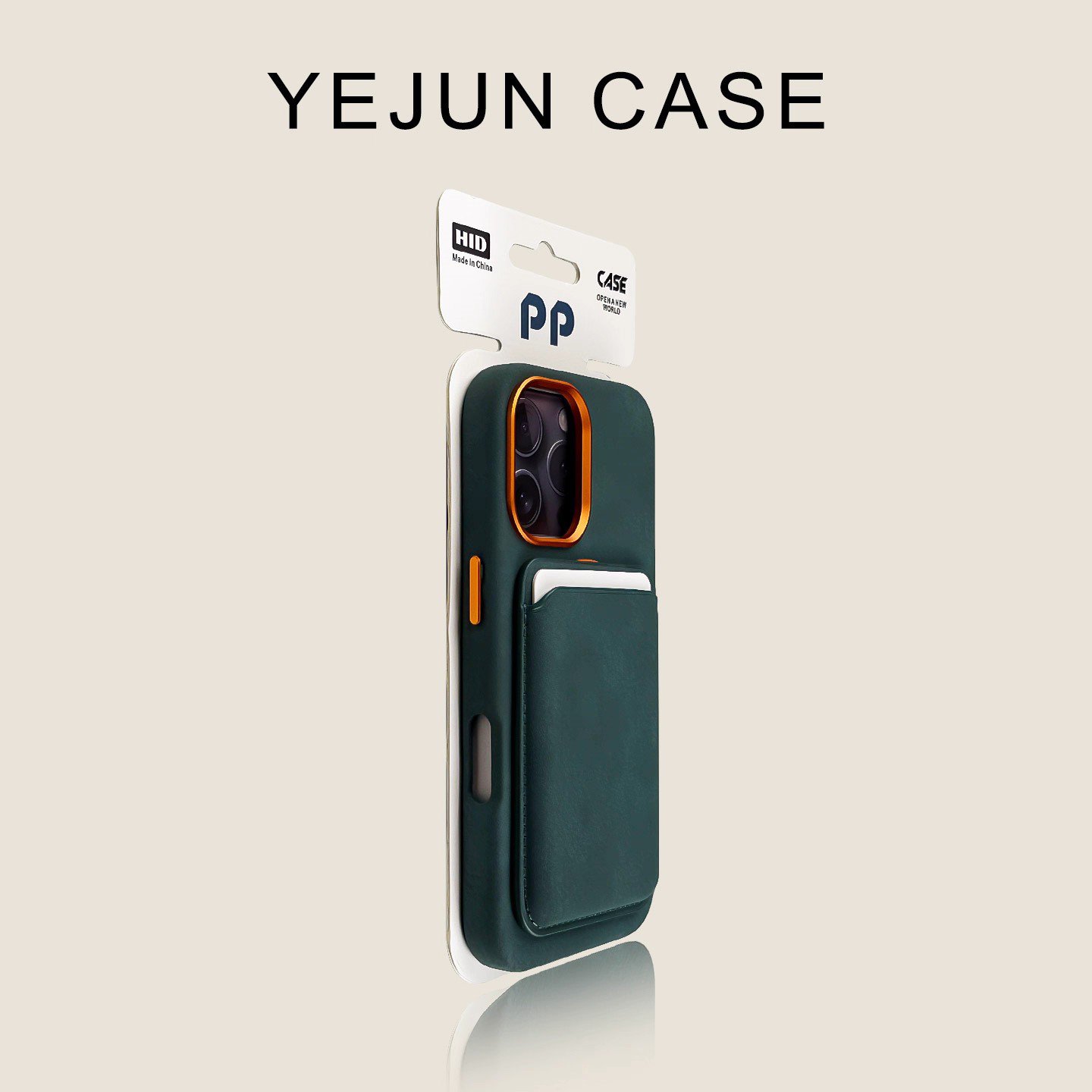 Dark Green Elephant Skin iPhone 16/16 Pro Max Magnetic Case with Card Pack &acirc;�� Ships from China