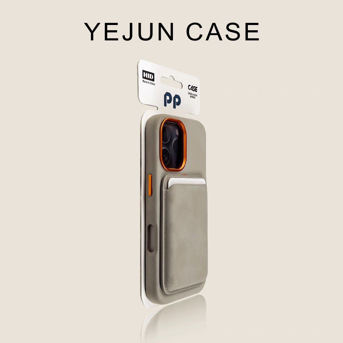 Titanium Gray Elephant Skin iPhone 16/16 Pro Max Magnetic Case with Card Pack &acirc;�� Ships from China