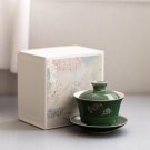 Elegant Green Chinese Gaiwan Tea Bowl 180ml, with Gift Box Elegant Green Chinese Gaiwan Tea Bowl 180ml, with Gift Box