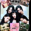 K-Pop ILLIT Decoration Pack