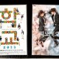 K-Drama LEE JONG SUK decoration pack – fan wall decor