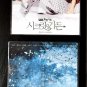 K-Drama LEE JONG SUK decoration pack – fan wall decor