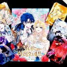Decoration pack Webtoon Manhwa The villainess is a puppet