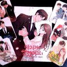 Decoration pack Webtoon Manhwa POSITIVELY YOURS