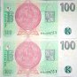 100 Korun/Kronen Czech Republic UNC 2018, TWO SAME NUMBERS, S. N59/80, Pick #18