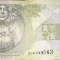 2000 Korun Czech Republic 1996 Pick #16, PREFIX A, CHEAPER IN EUR, SEE DESCR.