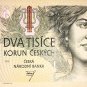 2000 Korun Czech Republic 1999 Pick #22, PREFIX B, CHEAPER IN EUR, SEE DESCR.