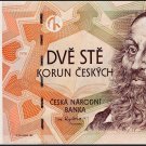 200 Korun Czech republic UNC 1998 Pick#19 CHEAPER IN EUR, SEE DESCRIPTION