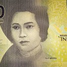 1000 Rupiah/Rupees Indonesia 2016 UNC Pick #154, CHEAPER IN EUR, SEE DESCRIPTION