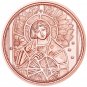 10 Euro 2018 Austria - Archangel Uriel UNC KM #3285 CHEAPER IN EUR, SEE DESCRIP.
