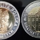 5 Zlotych 2020 UNC Palac Branickich v Białymstoku commemorative CHEAPER IN EUR