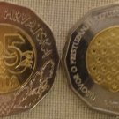 25 Kuna 2011 Accession Treaty to the EU UNC KM #98 CHEAPER IN EUR, READ DESCRIP.