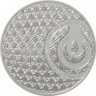 200 Korun Czech Republic 2020 School of Applied Arts for Glassmaking UNC KM #199