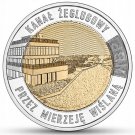 5 Zlotych 2023 UNC Vistula Spit Canal commemorative coin CHEAPER IN EUR
