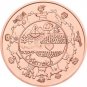 10 Euro 2016 - Austria