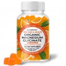 Sugar-free magnesium glycinate gummies, vegan, for kids and adults. Sugar-free magnesium glycinate gummies, vegan, for kids and adults.