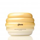 Gisou Honey Gloss Ceramide Therapy Hair Mask – Deep Repair & Hydration 7.8 fl oz