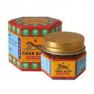 4 Boxes Tiger Balm Red Ointment Super Strength 20gr 4 Boxes Tiger Balm Red Ointment Super Strength 20gr