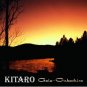 kitaro - gaia onbashiro CD 1998 domo records used mint