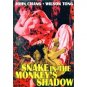 snake in the monkey's shadow - john chang wilson tong DVD 2002 xenon used mint