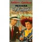 abbott & costello - mexican hayride VHS 1992 MCA Universal used mint