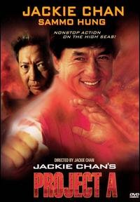 jackie chan's project A VHS dimension home video 105 minutes color NTSC PG13 used
